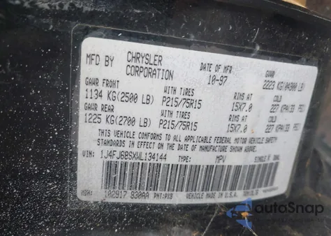 1998 Jeep Cherokee Classic/Limited/Sport из США, поврежденный, VIN 1J4FJ68SXWL134144